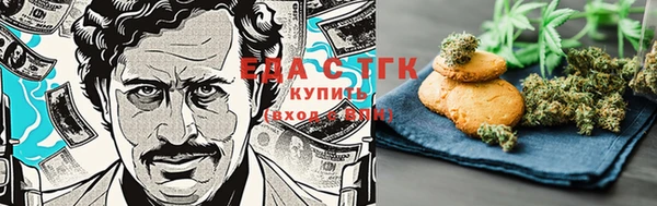 крисы Верея